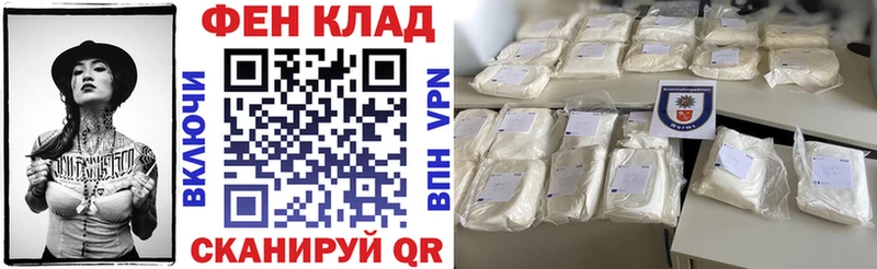 Амфетамин Розовый  kraken вход  Сковородино 