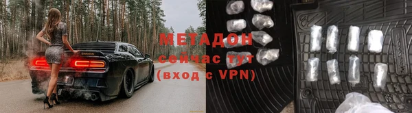 соль ск Богданович