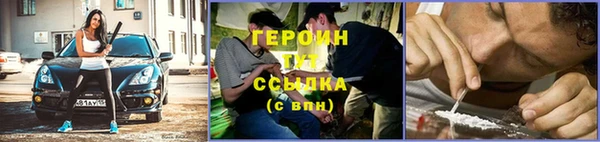 MDMA Premium VHQ Богородск