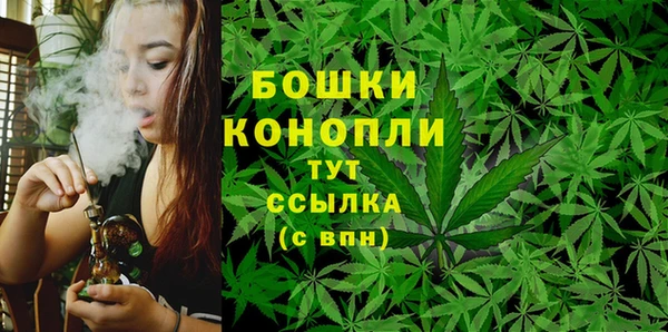MDMA Premium VHQ Богородск